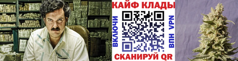 Где найти наркотики Саров Экстази  Меф мяу мяу  ГАШ  A PVP 