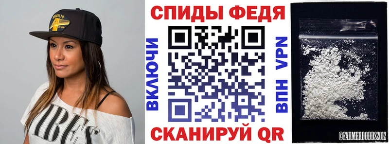 АМФ 98%  Саров 