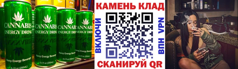 Canna-Cookies конопля  как найти наркотики  площадка Telegram  Саров 