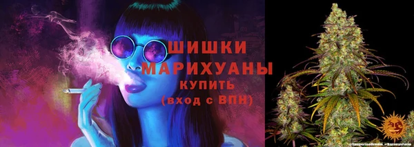 каннабис Алзамай