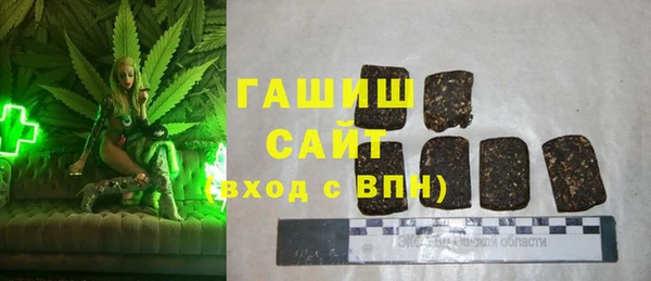 каннабис Алзамай