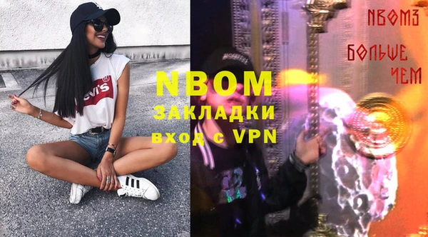 каннабис Алзамай