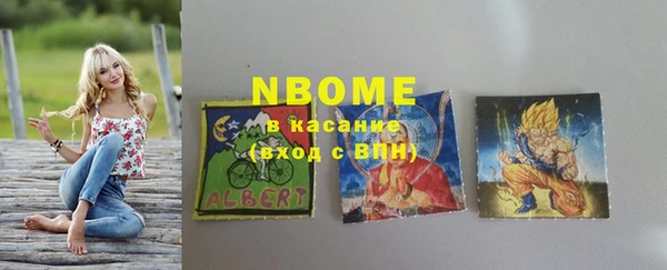 каннабис Алзамай