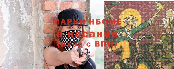 каннабис Алзамай