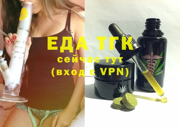 каннабис Алзамай
