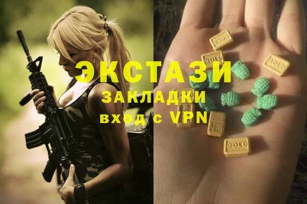каннабис Алзамай