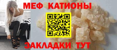 a pvp Ставрополь