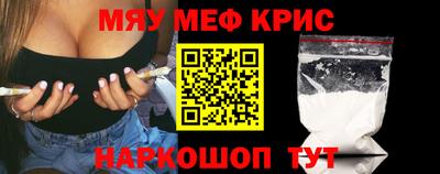 mix Среднеуральск