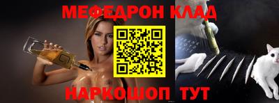 mix Среднеуральск