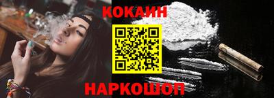 mix Среднеуральск