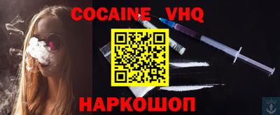 a pvp Ставрополь