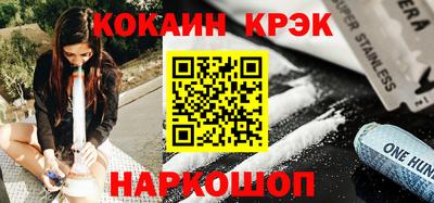 a pvp Ставрополь