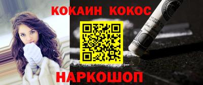 mix Среднеуральск