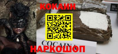 a pvp Ставрополь
