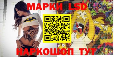 прущая мука Старая Купавна