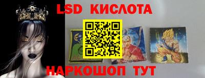 mix Среднеуральск