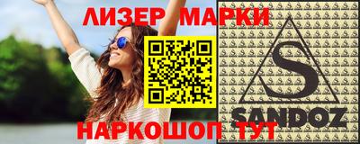 a pvp Ставрополь