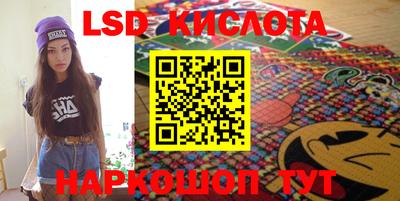 mix Среднеуральск