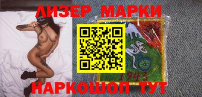 a pvp Ставрополь