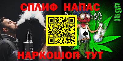 mix Среднеуральск