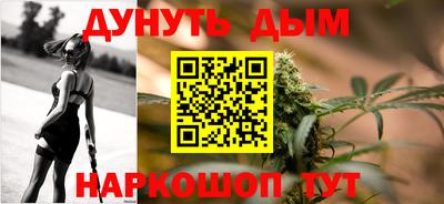 прущая мука Старая Купавна