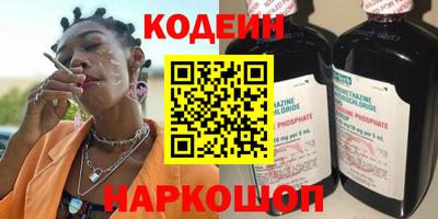 прущая мука Старая Купавна