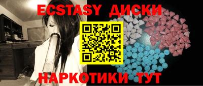 прущая мука Старая Купавна
