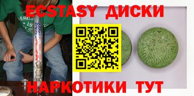 a pvp Ставрополь