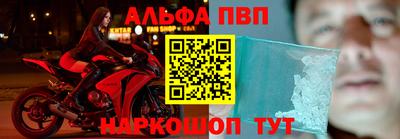 a pvp Ставрополь