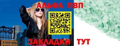 mix Среднеуральск
