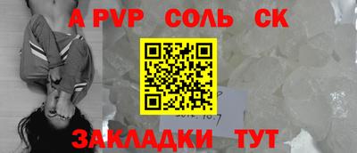 mix Среднеуральск