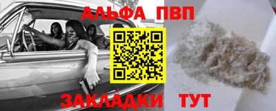 mix Среднеуральск