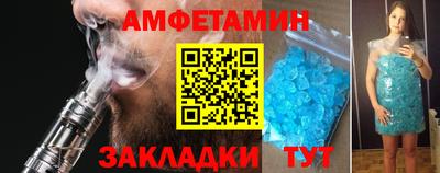 mix Среднеуральск