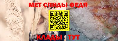 a pvp Ставрополь