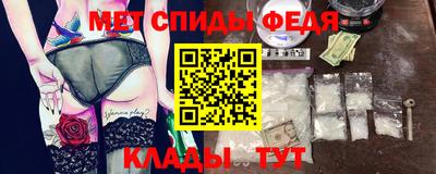 a pvp Ставрополь