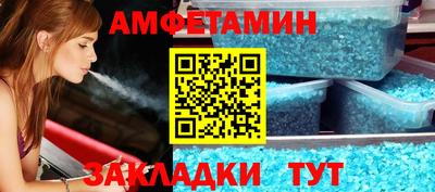mix Среднеуральск