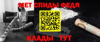 a pvp Ставрополь