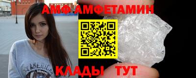 a pvp Ставрополь