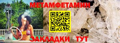прущая мука Старая Купавна
