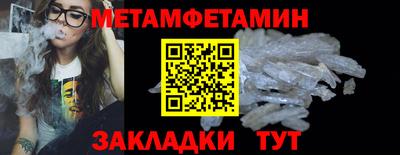 mix Среднеуральск
