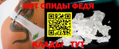 прущая мука Старая Купавна