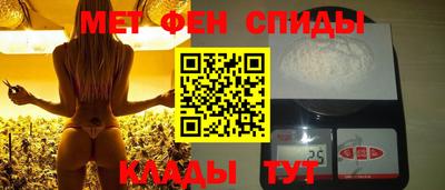mix Среднеуральск