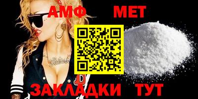 mix Среднеуральск