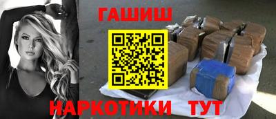 a pvp Ставрополь