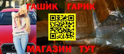 mix Среднеуральск