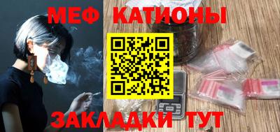 a pvp Ставрополь