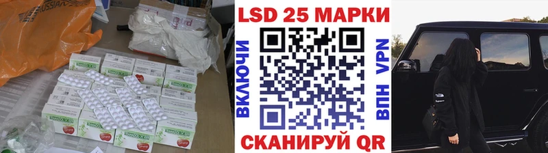наркошоп  hydra как зайти  Лсд 25 экстази ecstasy  Саров 